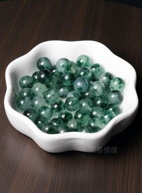 水草飘绿花珠子玉散珠单颗单珠