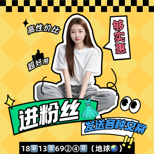 【水光特护1号液2号液】三天皮肤滋润 行走的加湿器 涂抹水光biu - 图0