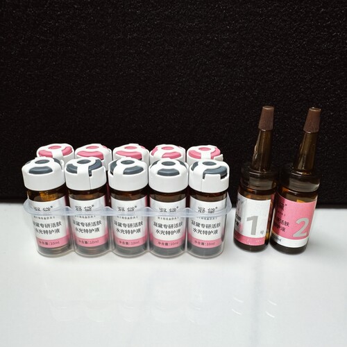 【水光特护1号液2号液】三天皮肤滋润 行走的加湿器 涂抹水光biu - 图3