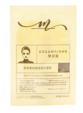 乳敷面膜凝黛干皮修肤贴片面膜