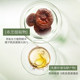 ZFC Ganoderma Skin Beautifying Mask ຫນ້າກາກຄວາມຊຸ່ມຊື່ນຕາມລະດູການ