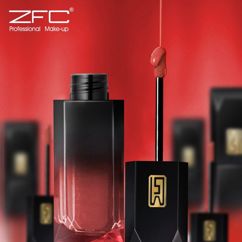 zfc魅师持色雾感唇釉女雾面唇彩 zfc化妆品唇彩/唇蜜/唇釉