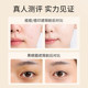 ZFC Six Color Concealer Nude Natural Lasting Makeup Repair