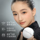 ZFC ຜົງຜົງສອງສີທີ່ມີແສງສະຫວ່າງ, ຄວບຄຸມຄວາມມັນ, microdermabrasion, ເຫມາະກັບຜິວຫນັງທີ່ອ່ອນໂຍນ, ການສ້ອມແປງສອງສີແລະຄວາມສະຫວ່າງ, ຫຼາຍຈຸດປະສົງ, ຮ່ວມກັນສ້າງໂດຍລຸງ Ze