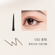 ZFC eyeliner gel pen ໃຊ້ໄດ້ດົນແລະບໍ່ເປັນຕາງ່າຍ, ຕາກແຫ້ງໄວແລະກັນນ້ໍາ