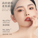ZFC Civet Sculpting Two-tone Foundation Cream ແມ່ນລະອຽດອ່ອນແລະ docile