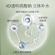 ZFC Ganoderma Skin Beautifying Mask ຫນ້າກາກຄວາມຊຸ່ມຊື່ນຕາມລະດູການ