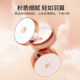 ZFC Auspicious Color New Touch Fine Powder