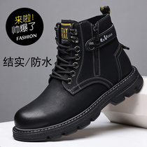 2023 WATERPROOF MOTORCYCLE RIDING SHOES MENS LOCOMOTIVE KNIGHT BOOTS ALL SEASON GENUINE LEATHER WEAR HIGH QUALITY MARTIN BOOTS