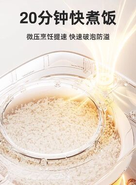 摩动 MD-FB20W