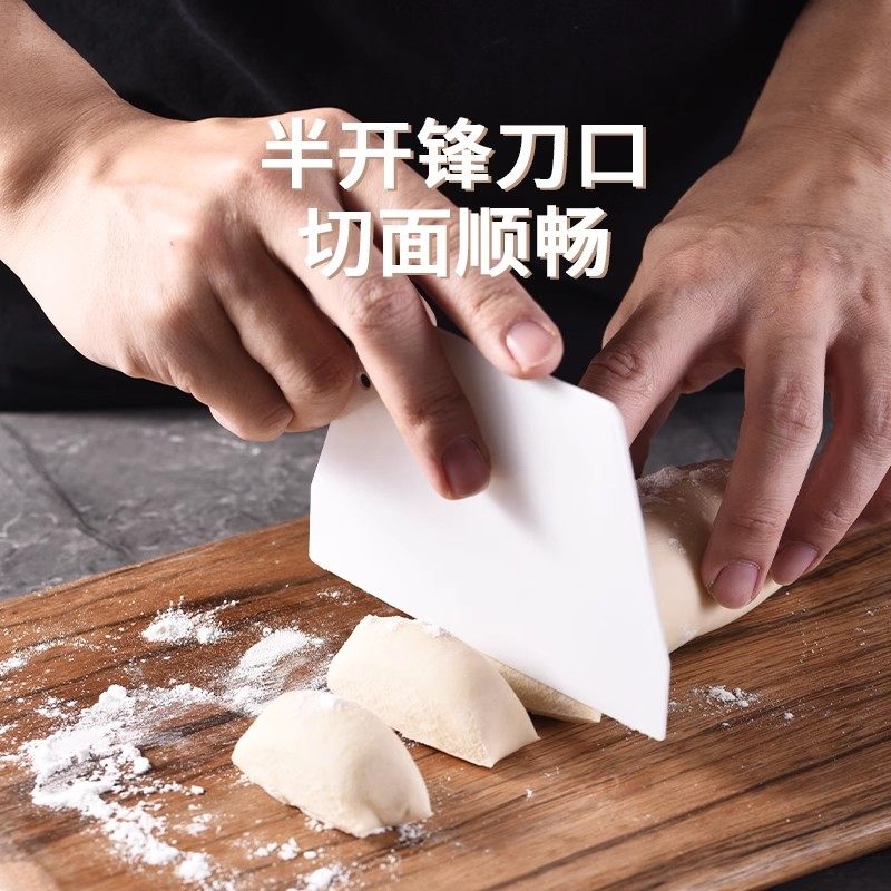 切面刀塑料大号刮刀烘焙刮板肠粉刮板切刀蛋糕摊煎饼食品抹面工具,淘宝优惠券,粉丝福利购,淘宝优惠卷