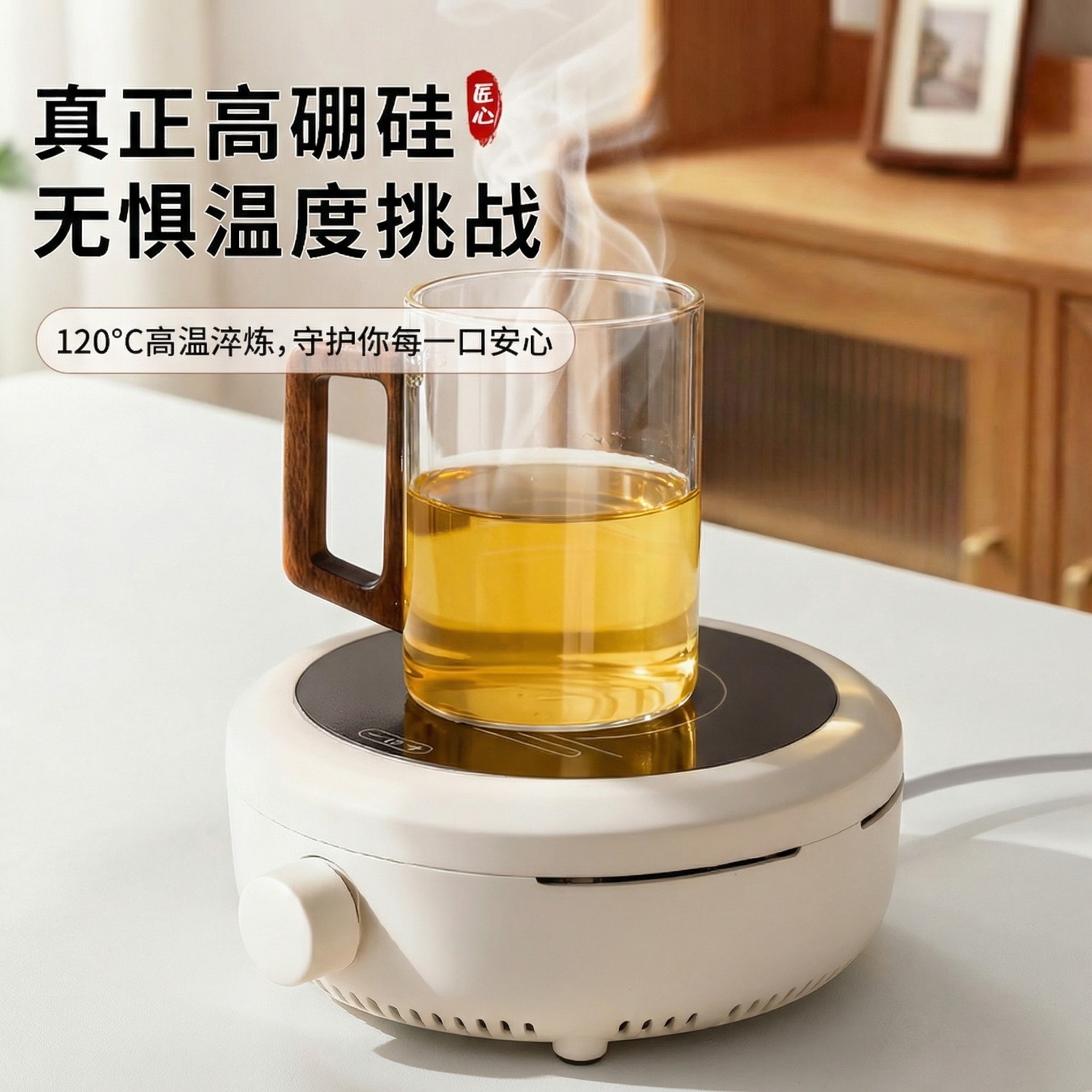 水杯套装泡茶杯玻璃杯耐高温家用客厅待客新居乔迁茶水杯耐热杯具,淘宝优惠券,粉丝福利购,淘宝优惠卷