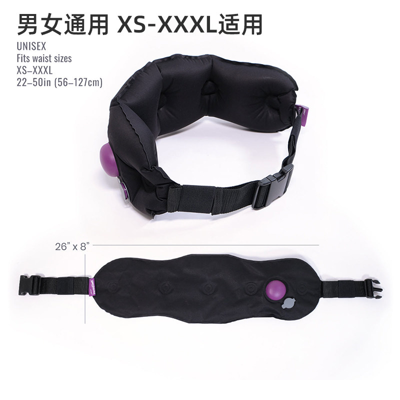 Cabeau按压充气腰垫便携腰靠车靠背飞机靠垫旅行久坐腰托睡觉神器,淘宝优惠券,粉丝福利购,淘宝优惠卷