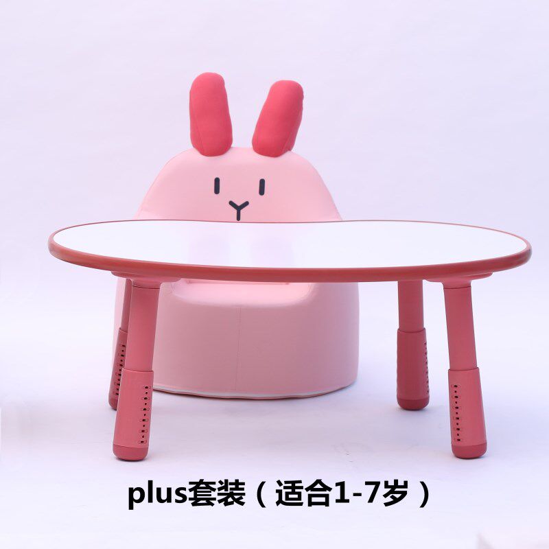  zryz成套桌椅
