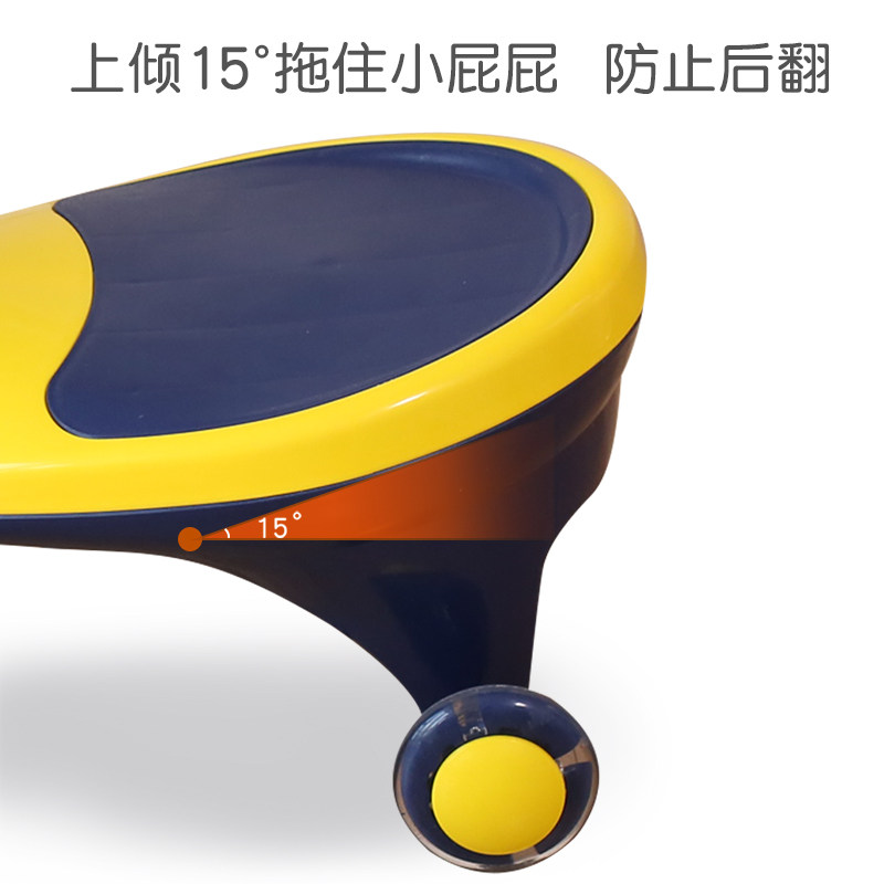 溜溜车大人可坐万向轮防侧翻扭扭车 zryz扭扭车