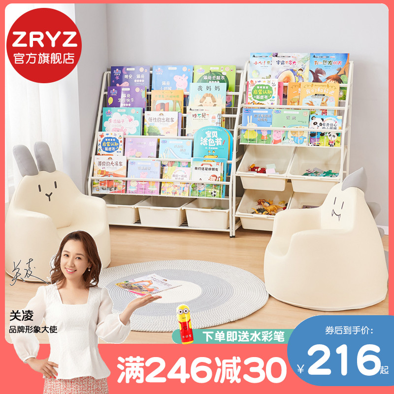 卡通幼儿宝宝沙发座椅沙发椅小沙发 zryz沙发（原婴童）