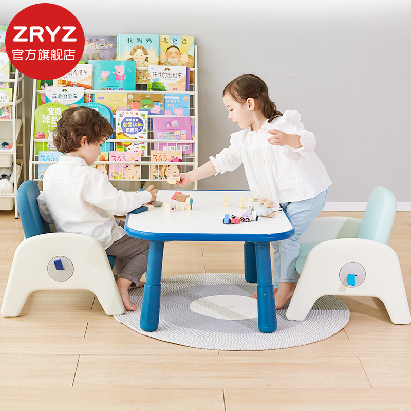 zryz儿童沙发宝宝可升降椅子阅读区婴儿座椅懒人幼儿学坐沙发椅子 - 图1