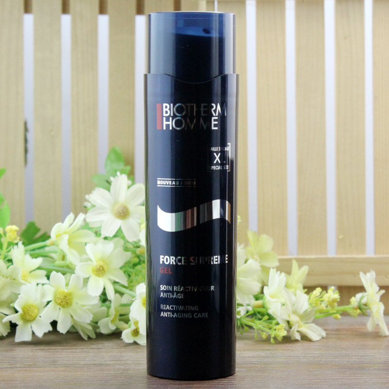 新款碧欧泉男士御尊至能保湿乳液 奋斗时代正品保证男士面部乳霜