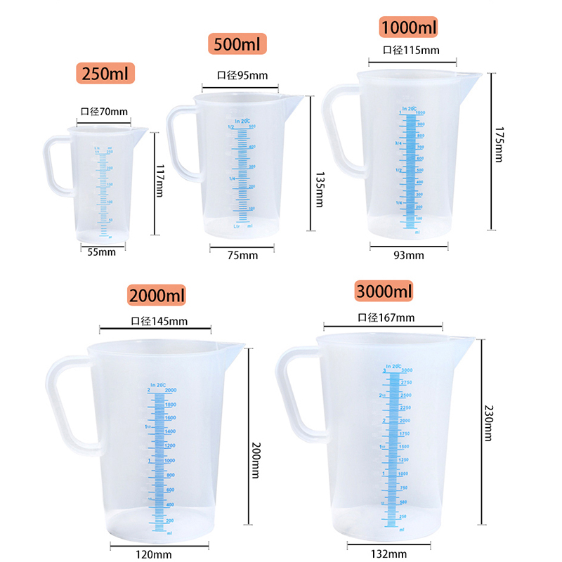 包邮 5000ml毫升塑料量杯 量筒 烧杯 带刻度 容量瓶 5L杯带盖量杯 - 图3