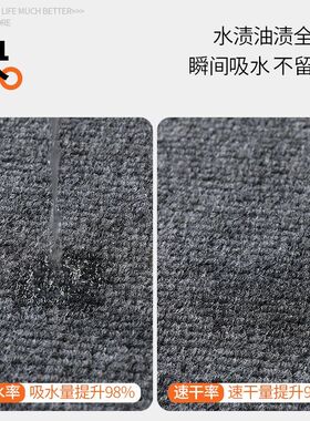 厨房自粘防滑防油防水吸水门垫