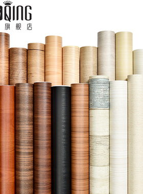 木纹壁纸墙纸自粘防水防潮衣柜子木门贴皮桌面仿木旧家具翻新贴纸