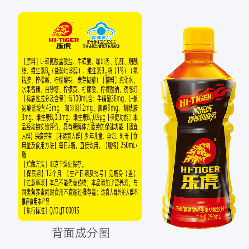 图 5