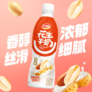 达利园原味花生牛奶450ml×15瓶