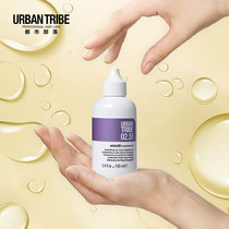 South Korean urban Tribe Metropolitan Tribes Smooth Hair Care essential Oil to improve Manic Repair Nourishing Shine 100ml