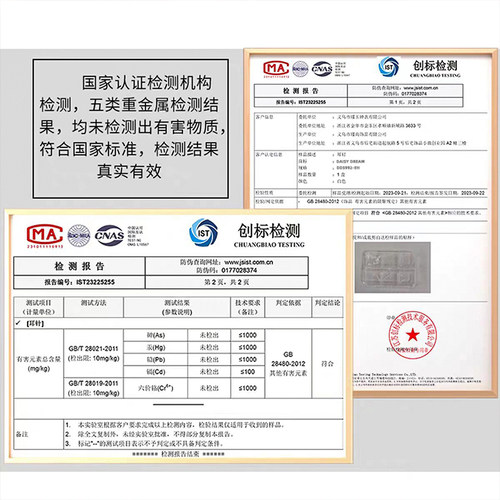 树脂耳钉养耳洞透明耳棒隐形耳针耳骨钉硅胶耳堵耳棍学生防堵耳饰 - 图3