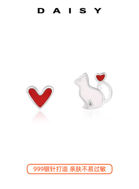 999银针不对称猫咪爱心耳环