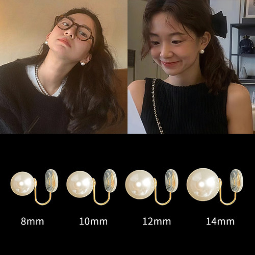 fever同款施家珍珠耳夹无耳洞女蚊香盘耳环小众耳饰品高级感耳钉 - 图0