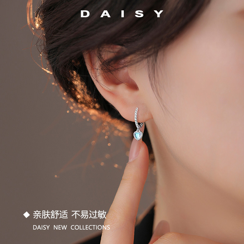 999纯银月光石爱心耳环女小众轻奢耳扣2025年新款养耳洞耳钉耳饰,淘宝优惠券,粉丝福利购,淘宝优惠卷