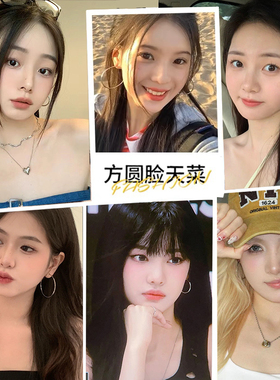 大耳圈钛钢素圈耳环女