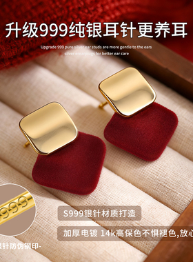 999纯银针酒红色丝绒四边形耳钉
