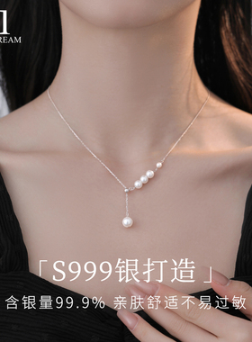 S999纯银流苏珍珠项链女