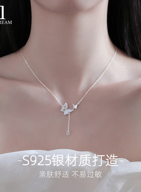 S925纯银蝴蝶流苏项链