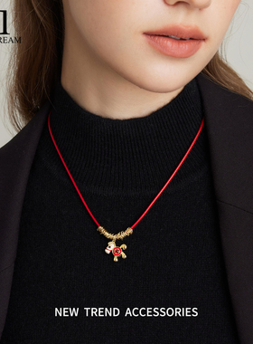 本命年马年项链女轻奢小众