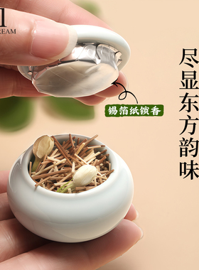 茶叶梗耳棒耳钉养耳洞防堵针闭合