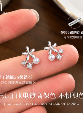 999纯银针珍珠花朵耳钉女新款