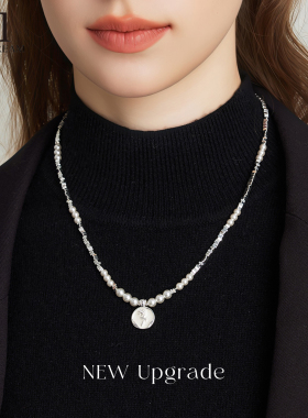 碎银子装饰珍珠项链高级轻奢叠戴