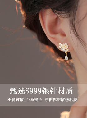 S999纯银针山茶花耳钉女轻奢气质