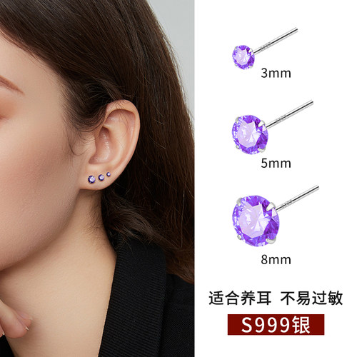 999纯银紫钻石耳钉女高级感耳骨钉养耳洞耳环耳蜗钉睡觉免摘耳饰 - 图0