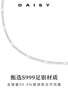 999纯银项链女款2025新款