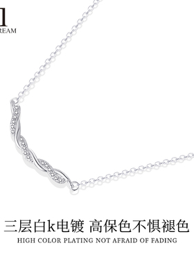 缠绕镶钻项链小众设计感轻奢高级