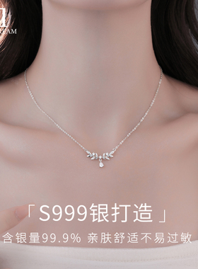 999纯银月桂女神项链女