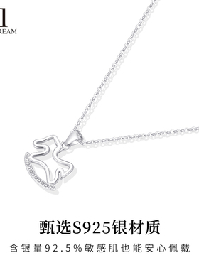 925纯银镶钻木马项链轻奢小众