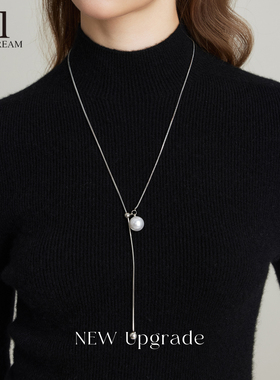 长款珍珠项链可调节轻奢气质小众