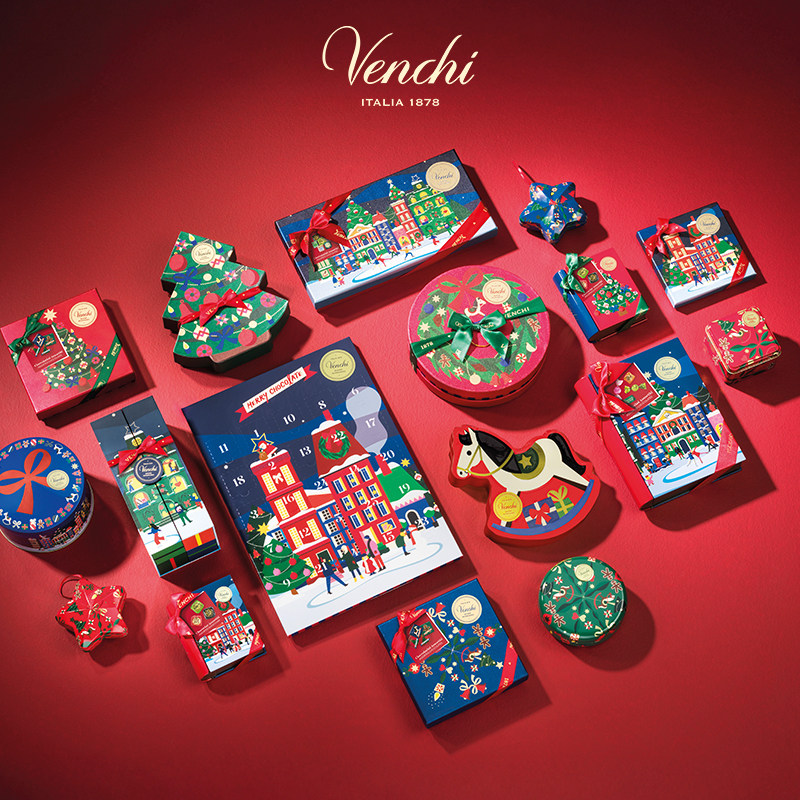 Venchi牛奶黑巧克力球礼盒闻绮进口高端零食生日礼物节日送礼,淘宝优惠券,粉丝福利购,淘宝优惠卷