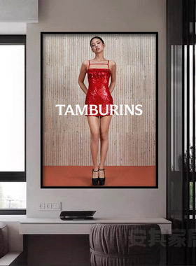 jennie海报服装店装饰画金珍妮韩国明星挂画彩妆店时尚杂志墙壁画