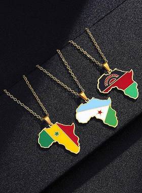 Rwanda Egypt Uganda 非洲地图科特迪瓦卢旺达埃及乌干达项链饰品